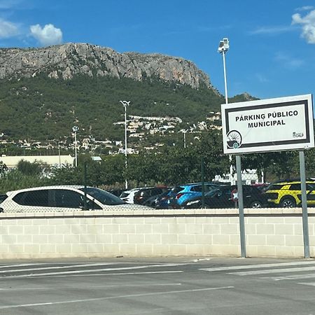 Calpfun Apartment Zewnętrze zdjęcie